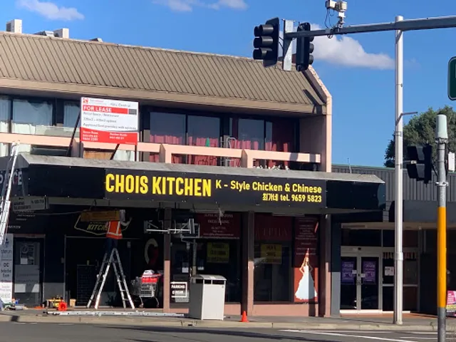 Chois Kitchen 최가네