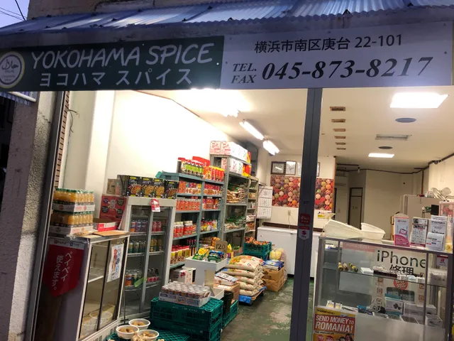 Yokohama Spice