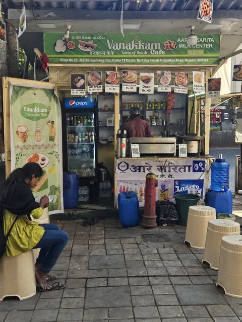 Vanakkam Cafe
