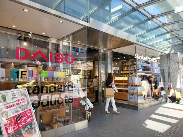 DAISO Kyoto Shijo-dori Store