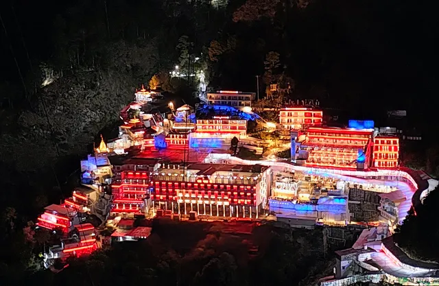 Chintamani Dharamshala