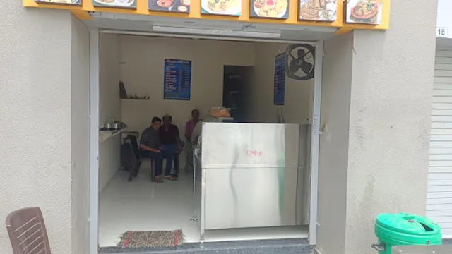 Gopnath gathiya rath