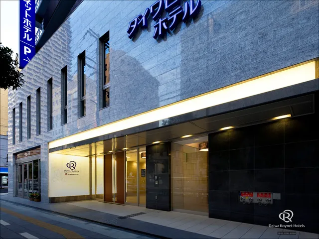 Daiwa Roynet Hotel Osaka Uehommachi