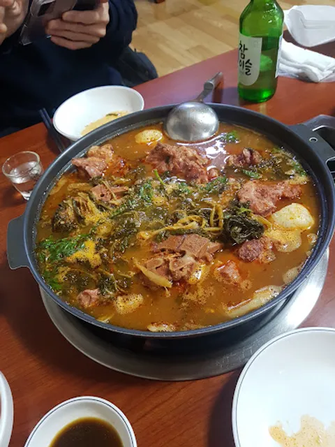 애막골진미감자탕