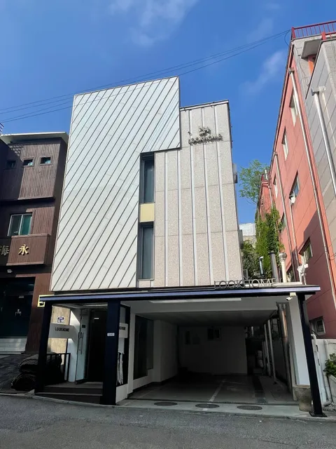 Look Home Guesthouse