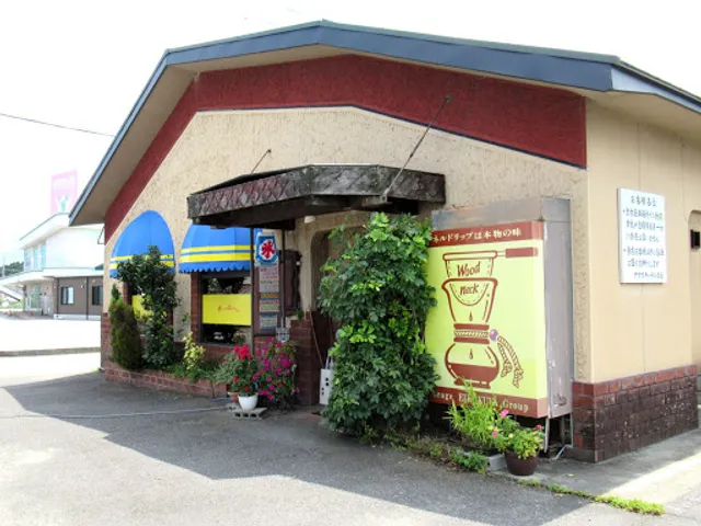 ママズ カフェ アンド キッチン