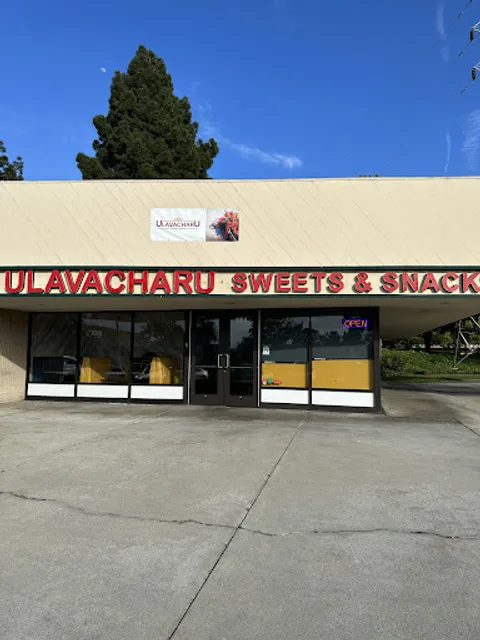 UlavacharU Sweets&Snacks