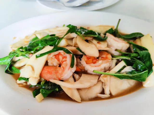 Seri ร้านเสรี