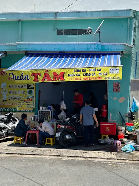 Cơm Gà Tám - Chicken Rice Nha Trang - 나트랑 치킨 라이스 (41 Âu Cơ)