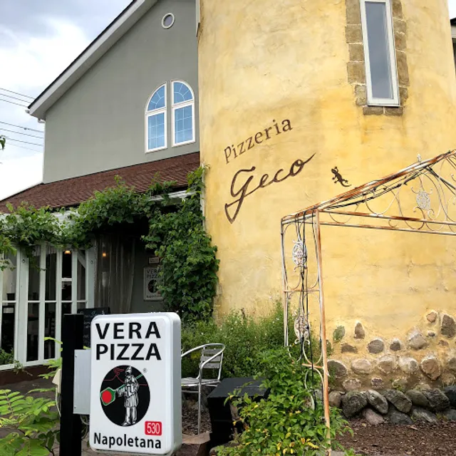 Pizzeria Geco