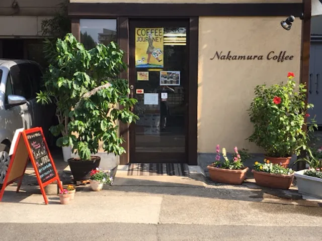 Nakamura Coffee