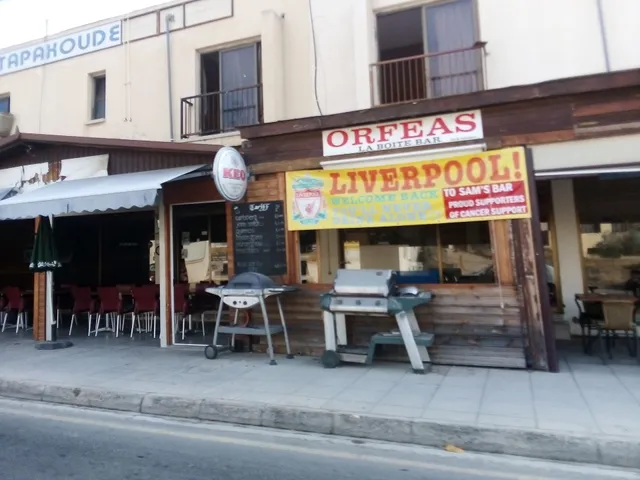 ORFEAS LA BOITE BAR / Sam’s Bar