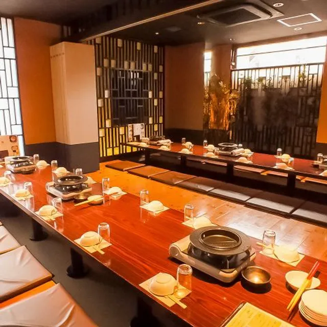 Kyomaru Nishifunabashi