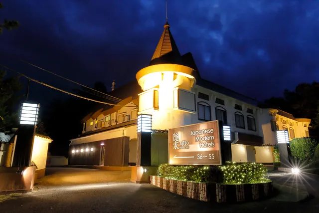 隠家 ajito HOTEL555 御殿場2