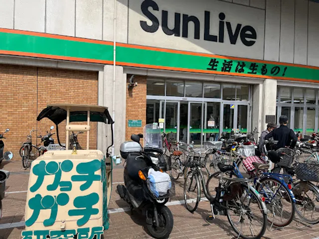 お好み焼 鉄八 サンリブ府中店