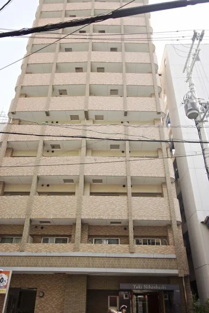 Hotel YUKI Nihonbashi