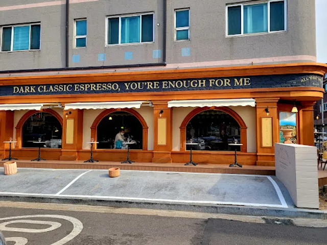 All That Coffee Roastery