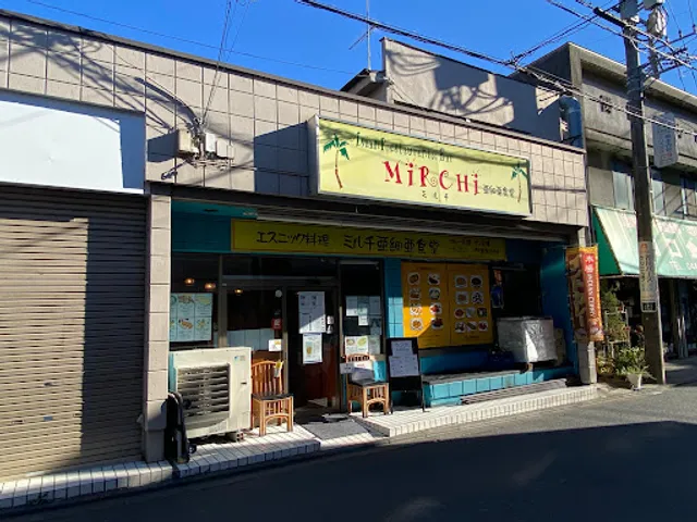 ミルチ亜細亜食堂