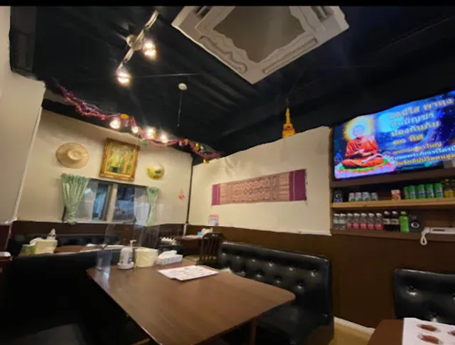 Ruam-Jai Thai Restaurant