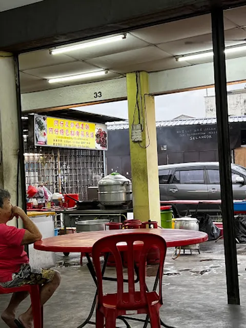Ah Chia Charcoal Fried Hokkien Mee