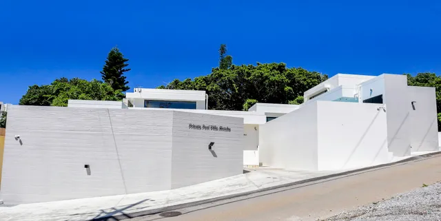 Private Pool Villa Motobu