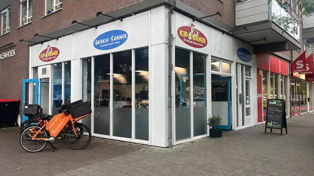 De Griekse corner