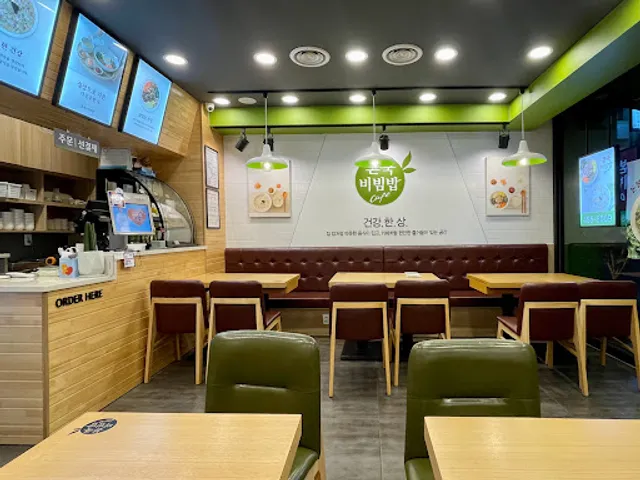 본죽&비빔밥cafe 부산초량점