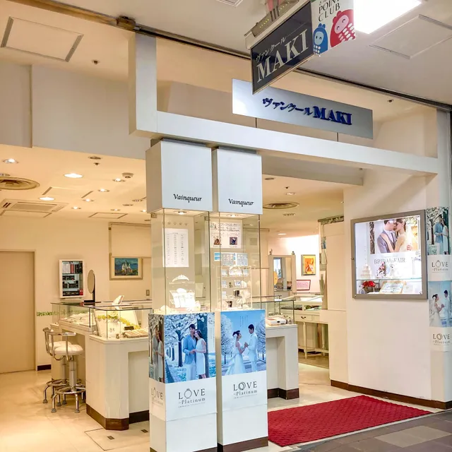 ヴァンクールマキ 札幌店