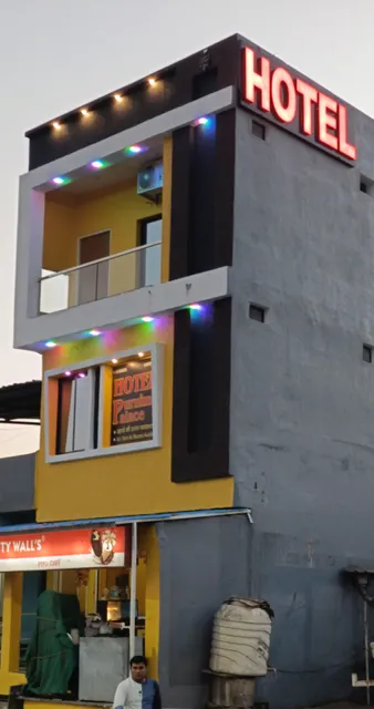 Hotel purnima palace