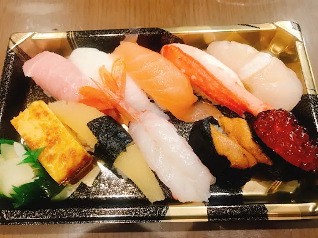 おすしまる 御殿場店