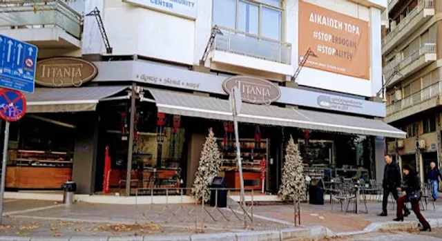ΤΙΤΑΝΙΑ