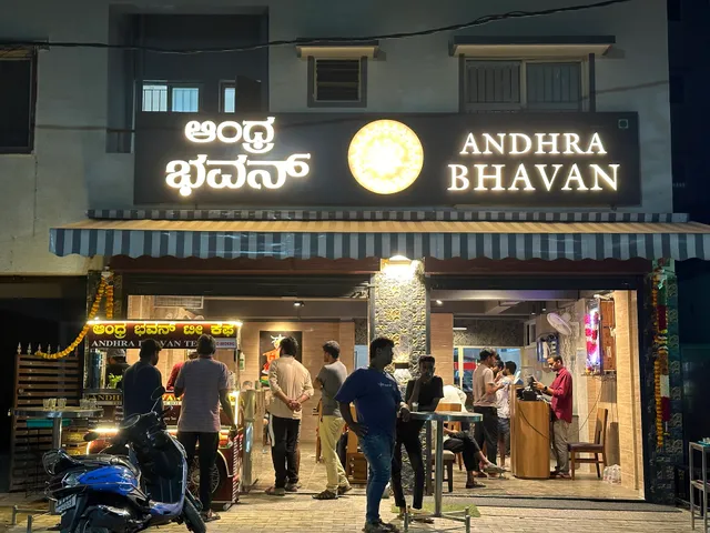ANDHRA BHAVAN