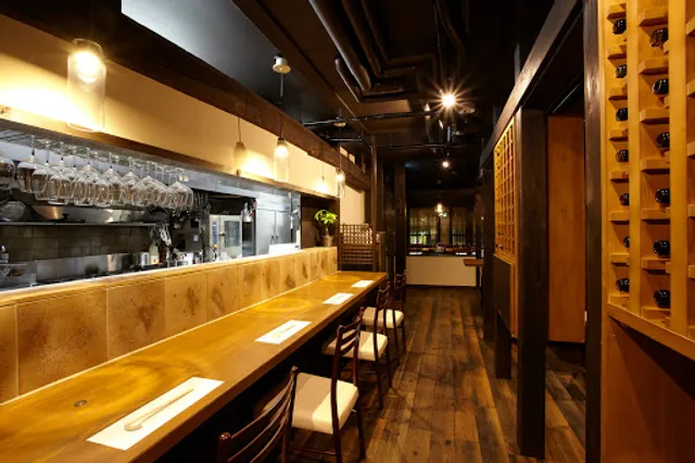 Irori Dining Mikuni (Tajima Beef Restaurant)