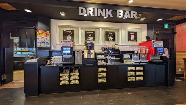 ガスト 沼田インター店