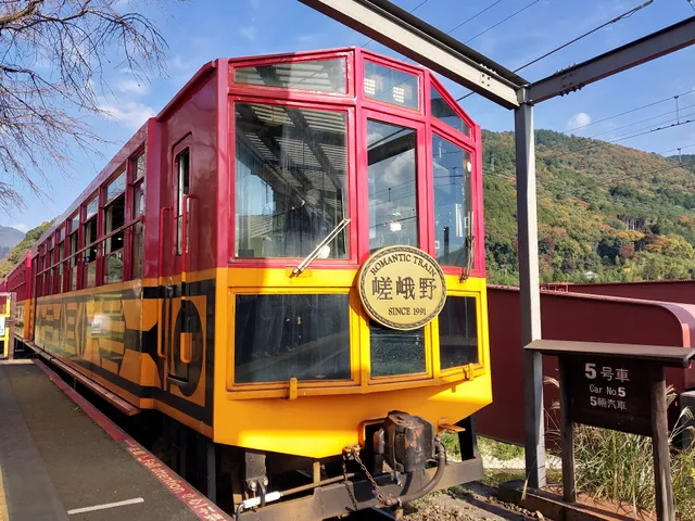 Torokko Kameoka Sta.