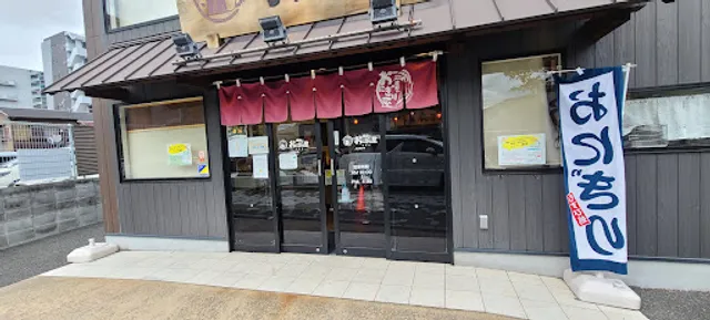 農家のおにぎり屋 川西店