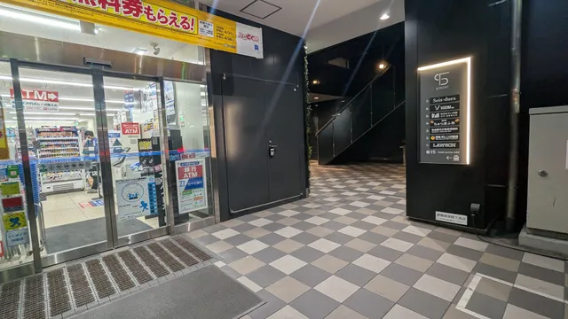 Lawson Sendai Nakakecho