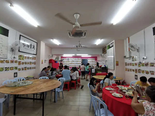Ah Keong Steam Fish Restaurant