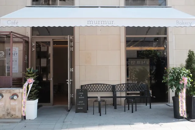 murmur coffee bar