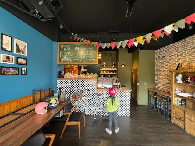 Nuan Nuan Zao Restaurant