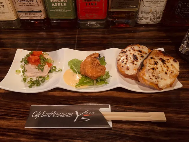 カフェバー＆レストランＹｓ