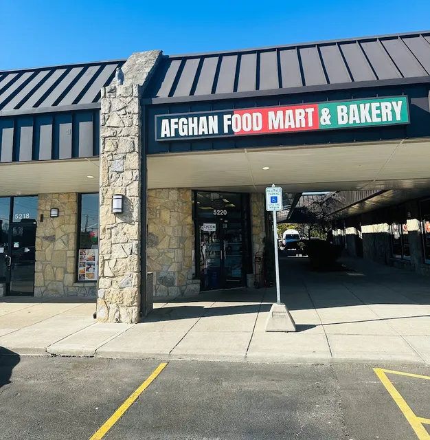 Afghan Food Mart & Bakery - Bazyani Market and Bakery