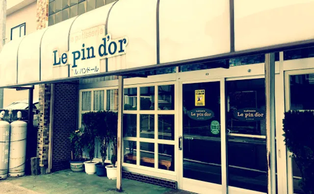 Matsushima Le pin d'or