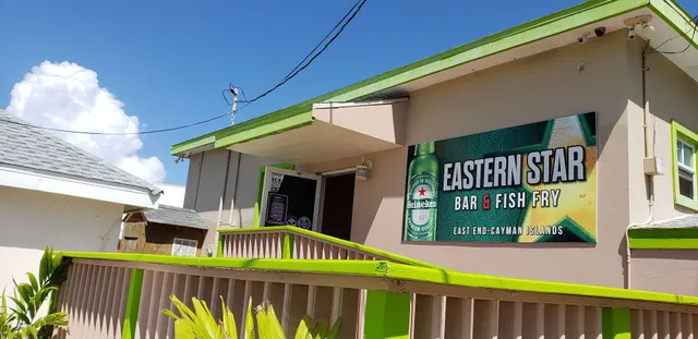 Eastern Star Bar & Fish Fry