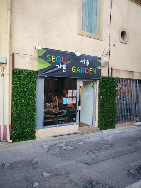 Seoul Garden