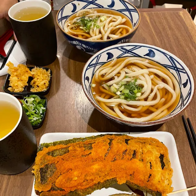 Marugame Udon, Tunjungan Plaza