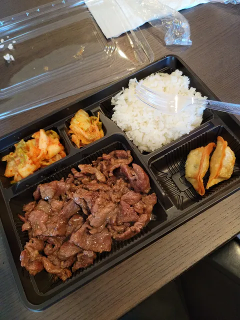 Korean BBQ