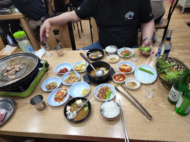 화성식당