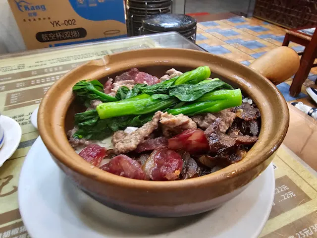 Chaoji Clay Pot Rice