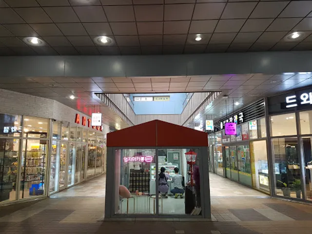 버거킹 김해아이스퀘어몰점